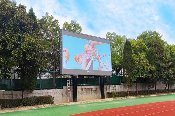 led displays in playground led displays in playground